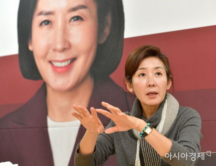 [인터뷰]나경원 "단일화, 시간 쫓길 필요 없어…'노무현-정몽준' 뚝딱 하지 않았나"