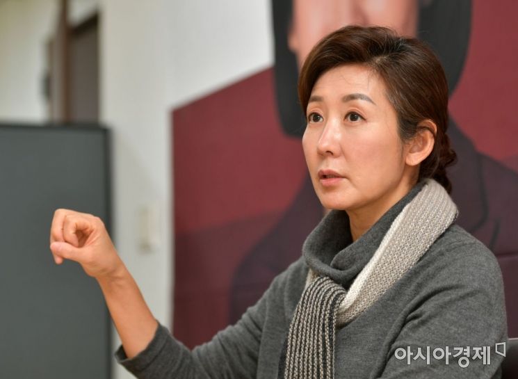 나경원 국민의힘 서울시장 경선 후보./윤동주 기자 doso7@