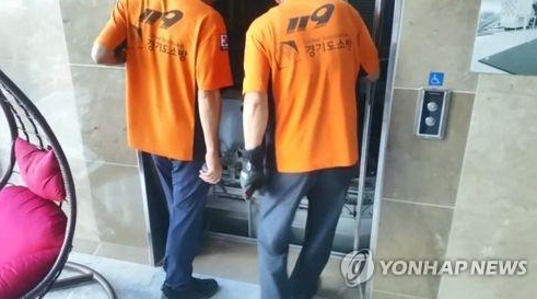 엘리베이터 사고. 사진은 기사 내용과 직접적 관련이 없음. [이미지출처=연합뉴스]