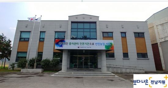 전남 국립종자원 “올해 사용할 콩·팥 정부보급종 신청하세요”