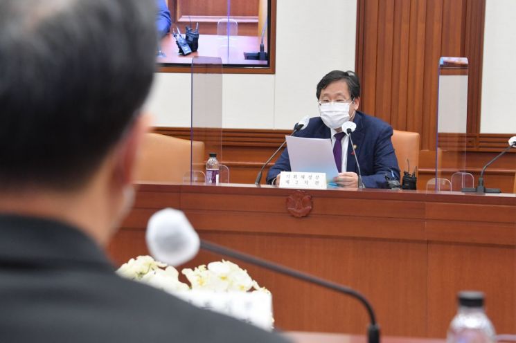 기재차관 "국가채무 증가 속도 유의해야"