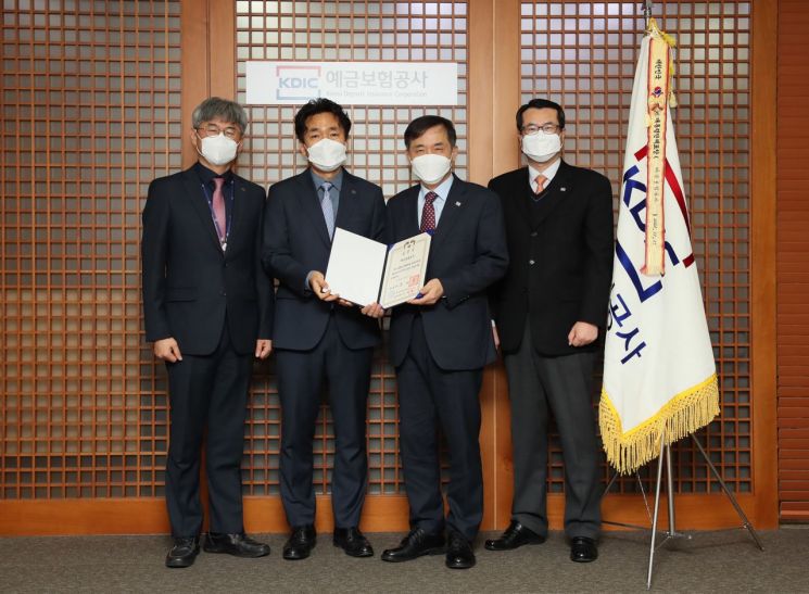 예보, 도로명주소 발전 기여로 대통령표창 수상