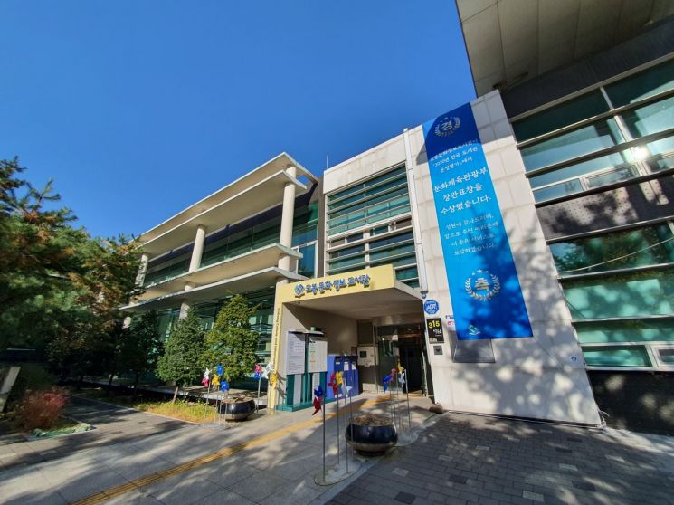 도봉구립도서관, 코로나19 시기 '스마트도서관' 운영 