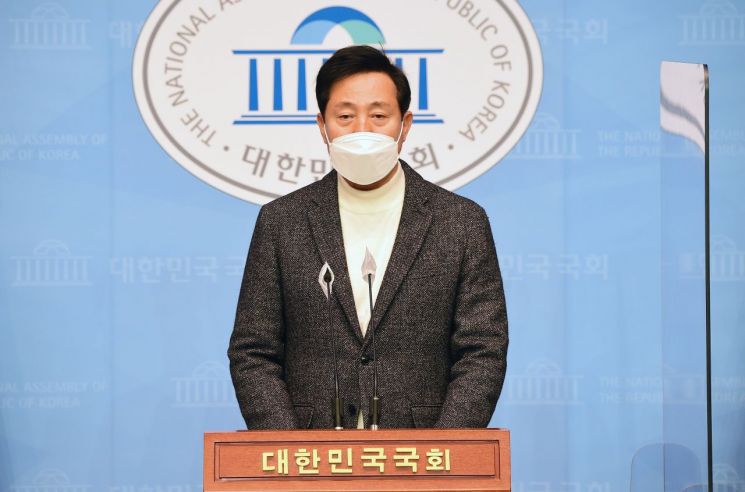오세훈 “산자부 ‘북한 원전 문건’ 파일명 ‘v' 의미 주목해야”