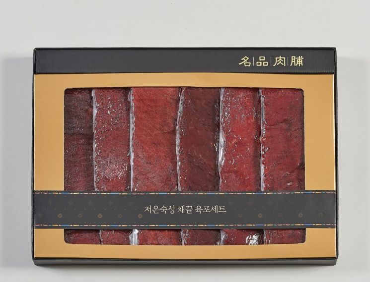 저온숙성 채끝 육포 선물세트