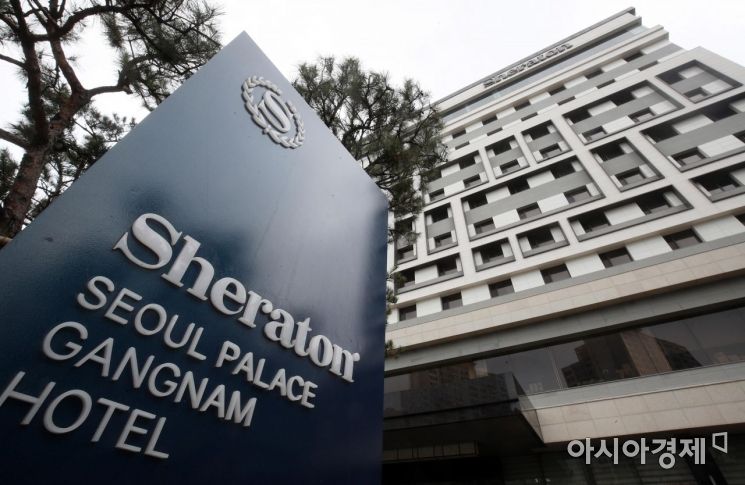 [포토] 영업 종료한 강남 팔래스 호텔
