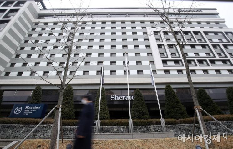 [포토] 쉐라톤 서울 팔레스 호텔 영업 종료
