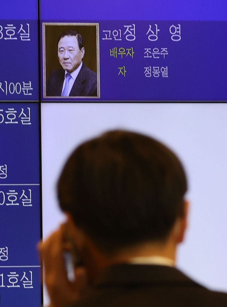 [이미지출처=연합뉴스]
