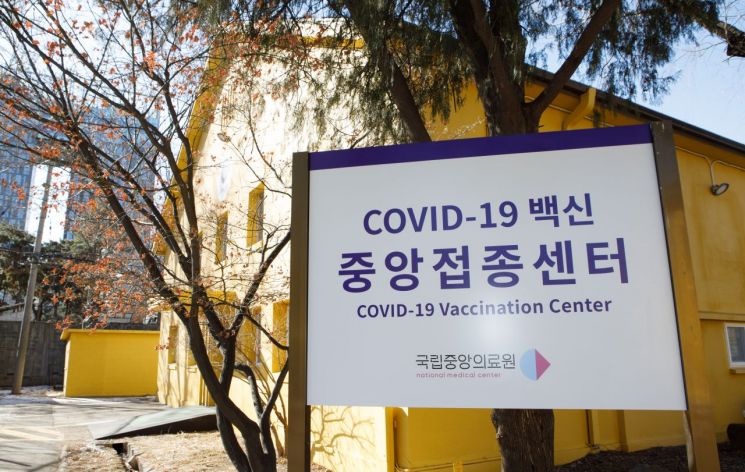 [이미지출처=연합뉴스]