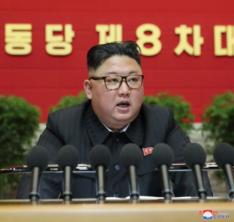 [이미지출처=연합뉴스]