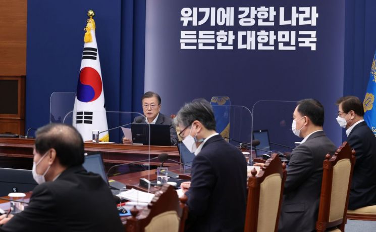 [이미지출처=연합뉴스]