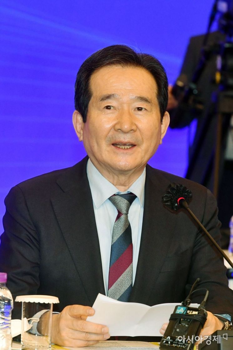 정세균 국무총리가 2일 서울 중구 대한상공회의소에서 열린 규제샌드박스 2주년 성과보고회에서 인사말을 하고 있다./김현민 기자 kimhyun81@