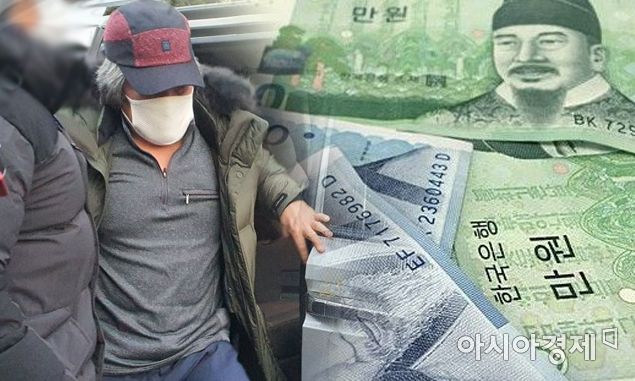 조두순 옆에 '월세방' 구한 안산시…청원경찰·법무부 직원 등 이용 전망