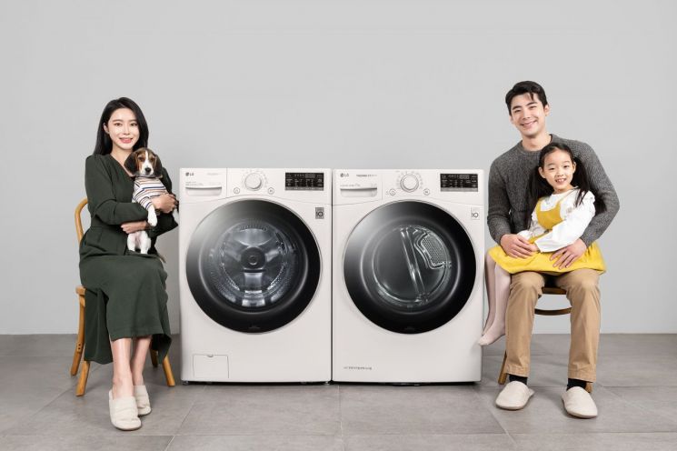LG Tromm washer and dryer with pet clothing care function applied<br>[Photo by LG Electronics]