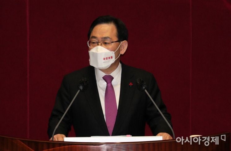 주호영 국민의힘 원내대표가 3일 국회 본회의장에서 교섭단체대표연설을 하고 있다./윤동주 기자 doso7@