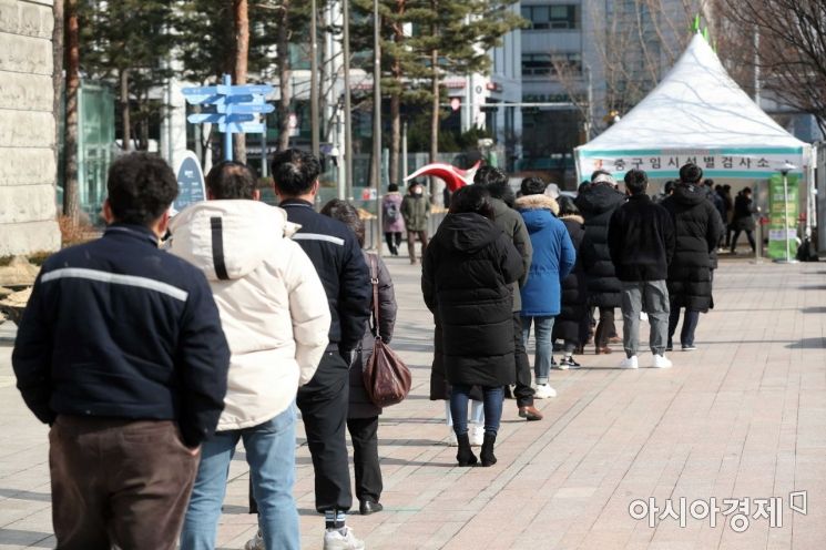 영국 변이 3건 추가…아프리카 입국자 음성확인서 제출 의무화(상보)