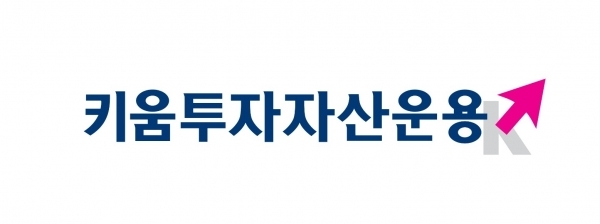 키움운용 "자체 ESG 평가 시스템 개발…상품 라인업 확대"