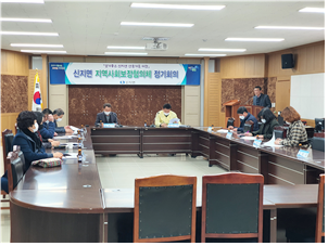 완도군 신지면 지역사회보장협의체, 이웃 나눔 실천