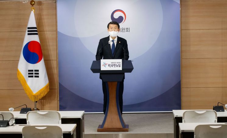 [이미지출처=연합뉴스]