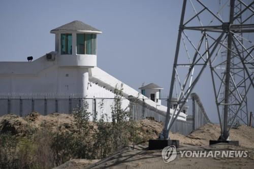 "매일밤 끌려가 집단 성폭행, 전기고문" 신장 위구르 수용소에서 탈출한 여성의 증언