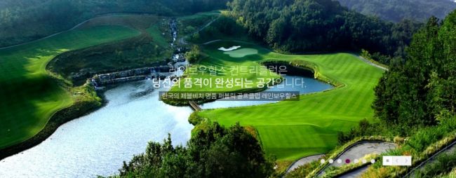 [골프토픽] DB그룹 한국여자오픈 "격전지는 레인보우힐스~"