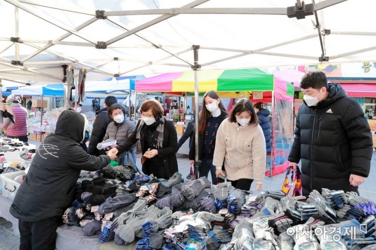 경북 울진군, 설맞이 전통시장 '장보기' 행사