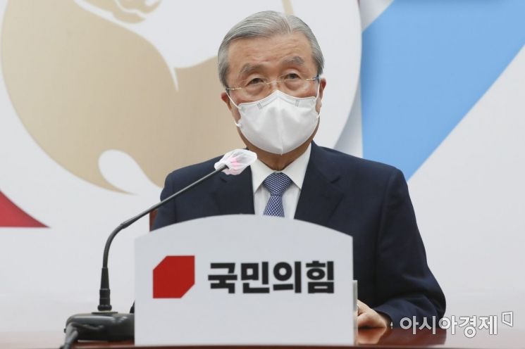 [포토] 김종인, 대법원장 관련 긴급 기자회견