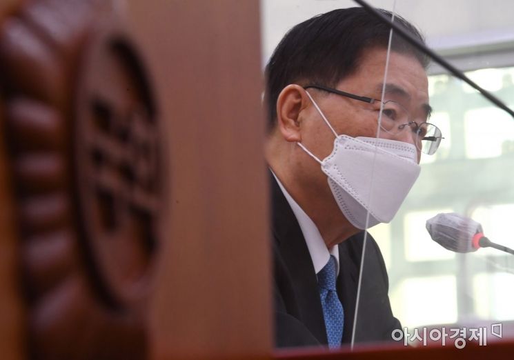 정의용 "한미연합훈련 해야 하지만…대규모는 한반도에 '여러 함의'"