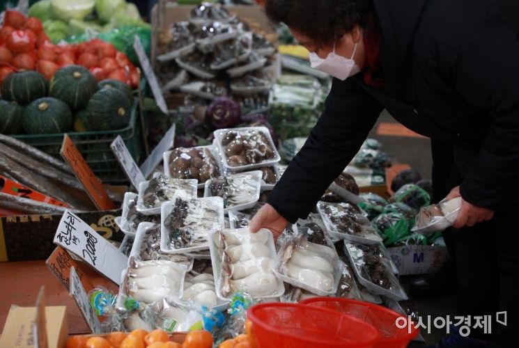 [포토] '좀 더 신선한걸로'