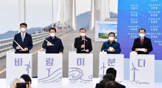 전남도, 세계최대 해상풍력 48조 바람으로 ‘한국판 뉴딜’ 선도한다