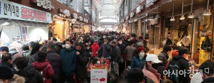 [포토] 설 준비로 '북적'