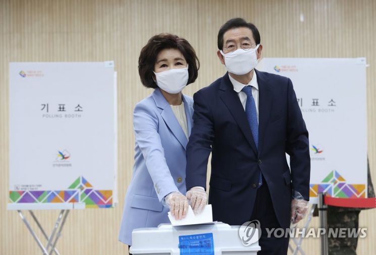"박원순 그런 사람 아냐, 끝까지 신뢰"…부인 강난희 자필 편지 맞다