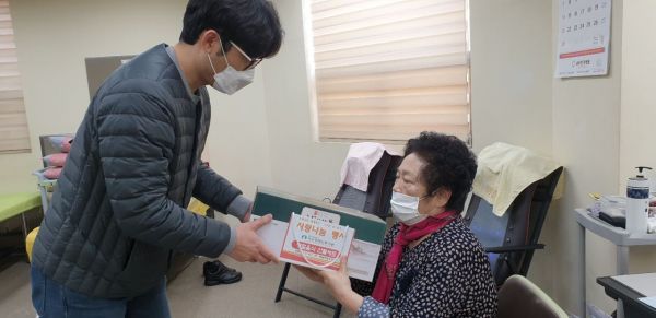 전남우정청, 장애인 복지관에 ‘명절 음식선물 세트’ 전달 