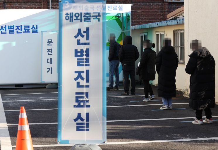 [이미지출처=연합뉴스]
