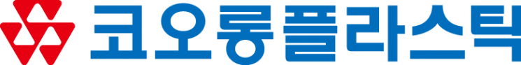코오롱플라스틱, 3분기 영업익 72억원…전년비 46%↓