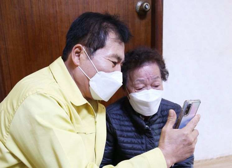 함평군 ‘설 명절 마음만 고향 방문하기’ 캠페인 추진