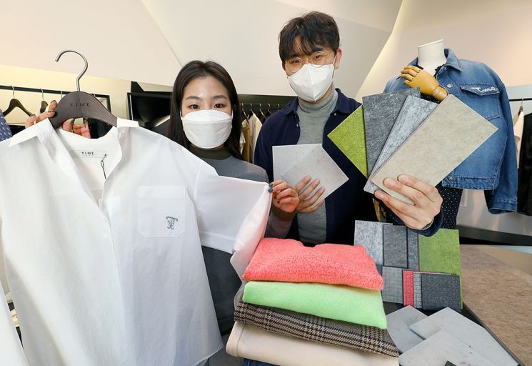 페트병으로 만든 셔츠, 폐의류로 만든 마감재…패션업계 친환경 앞장