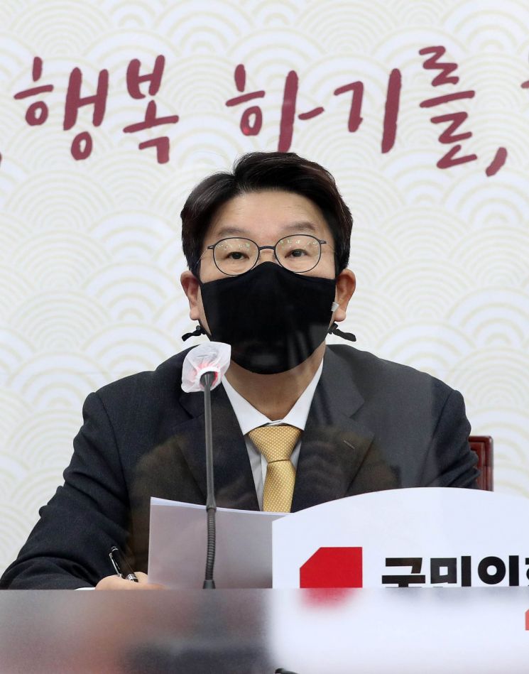 국민의힘 원내대표 4인 출사표…권성동·김기현·김태흠·유의동