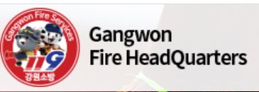 강원소방본부, 화재 취약 주택에 '스마트 화재경보' 시스템 구축