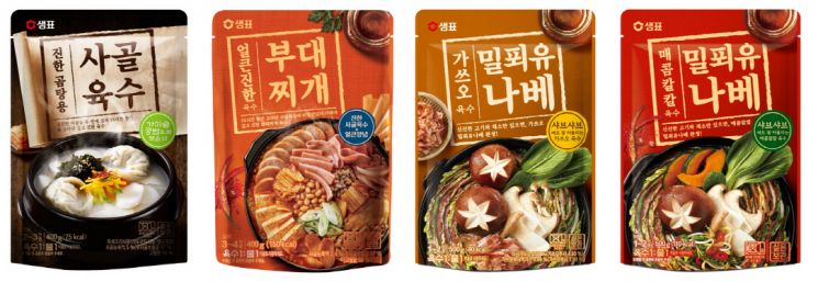 샘표, 국물요리 노하우 담은 밀푀유나베·부대찌개·사골곰탕 육수 출시
