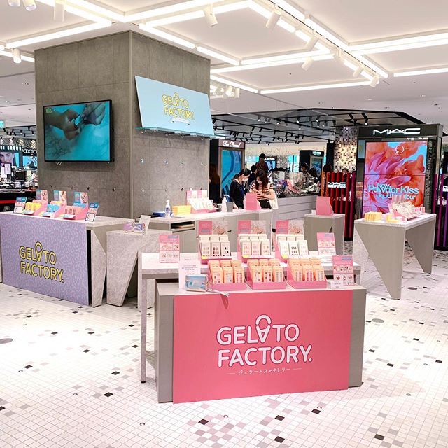 젤라또랩, 日 여심 잡은 '셀프네일' 100억 매출 쾌거