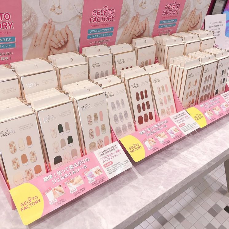 젤라또랩, 日 여심 잡은 '셀프네일' 100억 매출 쾌거