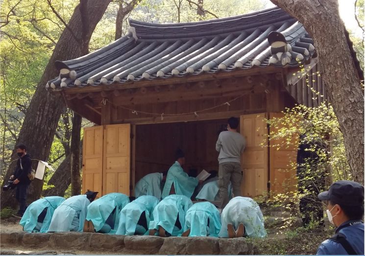 원성 성남리 성황림 성황제
