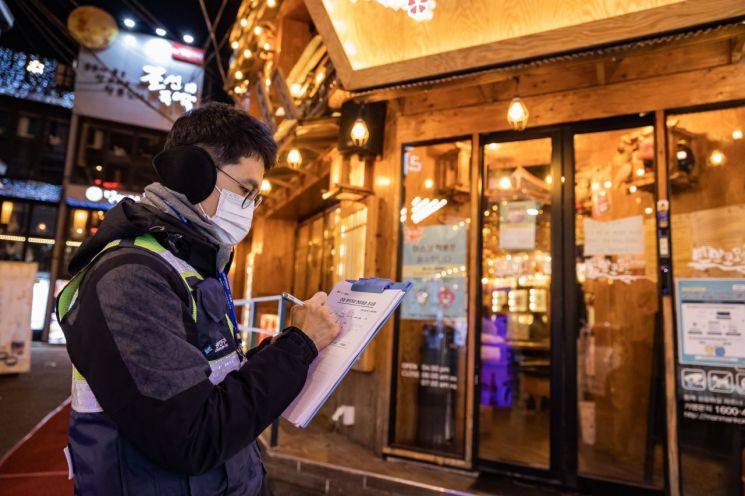 광진구, 포차끝판왕 관련 건대입구 일대 대대적 현장점검