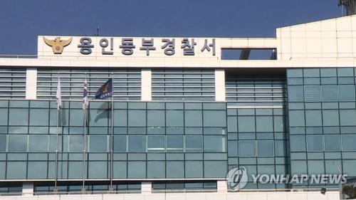 "욕조에 빠져 숨졌다" 알고 보니 이모 집에서 물고문·폭행으로 사망한 '10세 여아'