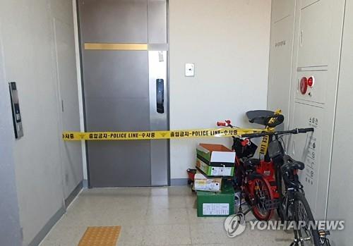 아동학대 사망사건 발생 후 폴리스라인이 쳐진 용인시 가해 부부의 아파트. 사진=연합뉴스