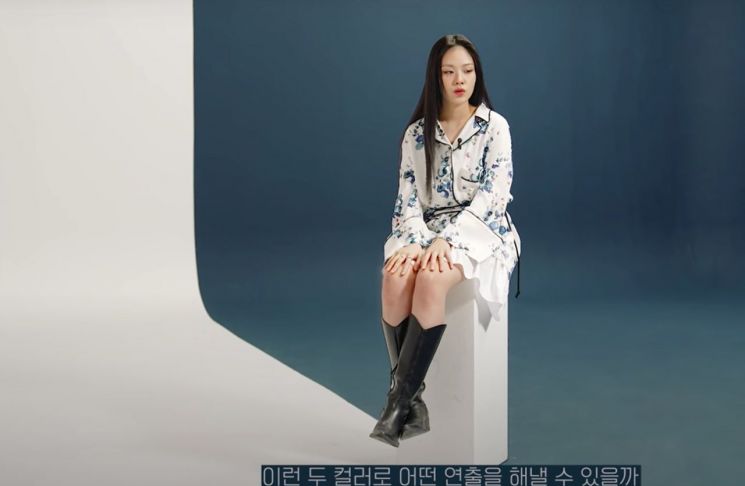 가수 비비가 삼화페인트의 이달의 컬러에 대해 설명하는 장면. [사진=유튜브 화면캡처]