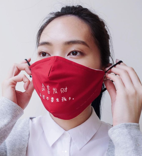 "결혼은 아직" 싱가포르서 명절 잔소리용 마스크 등장