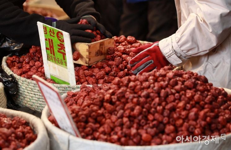 [포토] '넘치는 시장 인심'
