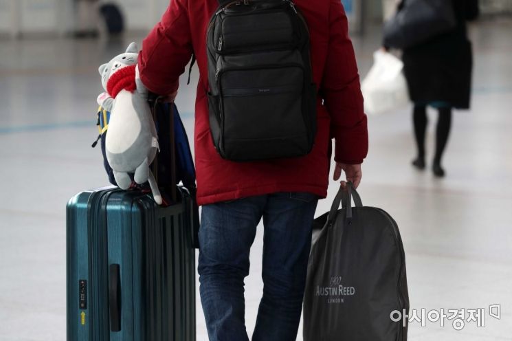 [포토]나홀로 귀성 